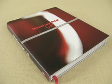 Kitchen Aid 90 Stand Mixer Cookery Book Cookbook Hardback With Dust Jacket VG