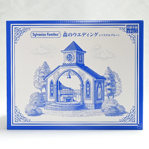 Sylvanian families forest - sylvanian,