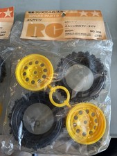 Tamiya Vintage Porsche 959