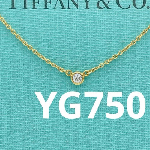 Tiffany by the - by,