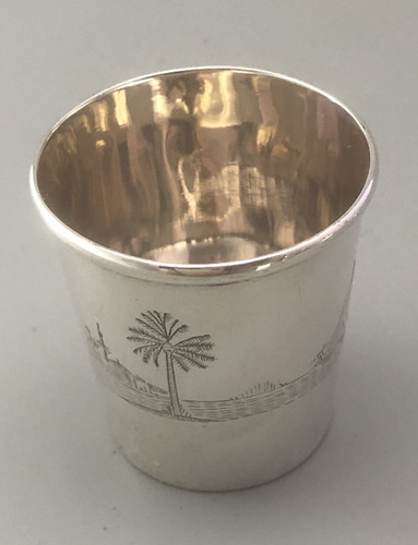 Antique eastern silver tot - antique,