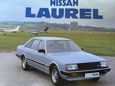 Nissan Laurel Original Car