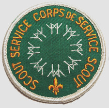 1967 Boy Scouts Canada Scout Service Corps De Service Scout Patch Badge Crest