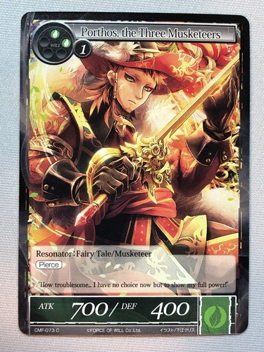 Fow crimson moon fairy - crimson, moon's