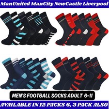 Mens Football Socks Manchester