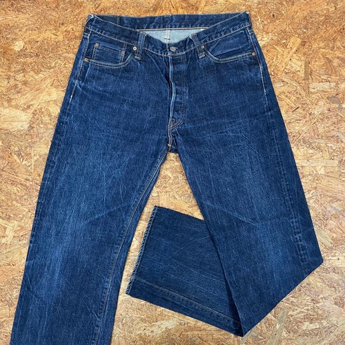 Sugar cane 1984 selvedge denim - cane,