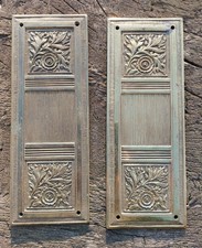 Antique Brass Finger Plates -