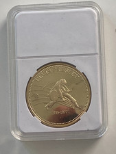 RARE: Elvis Worth Coin *AS