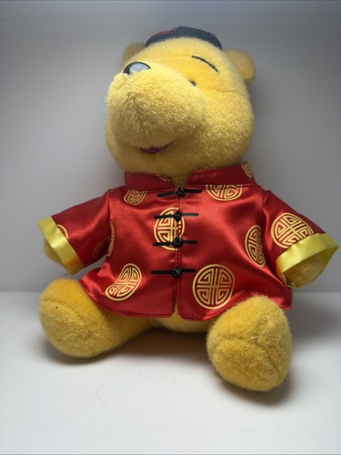 Winnie the pooh wizard - winnie, ‘wizard’