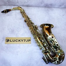 Yamaha YAS-32 Alto Saxophone Purple Logo Japan Serial 013438 Key Adjusted w/Case