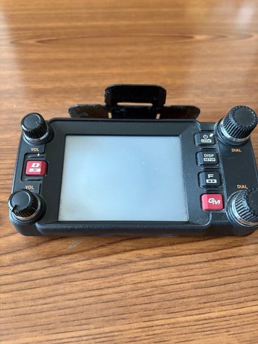 Yaesu ftm 400xdh dual - ftm-400xdh, band