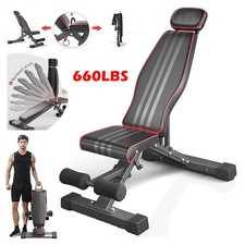 Adjustable Weight Bench Gym