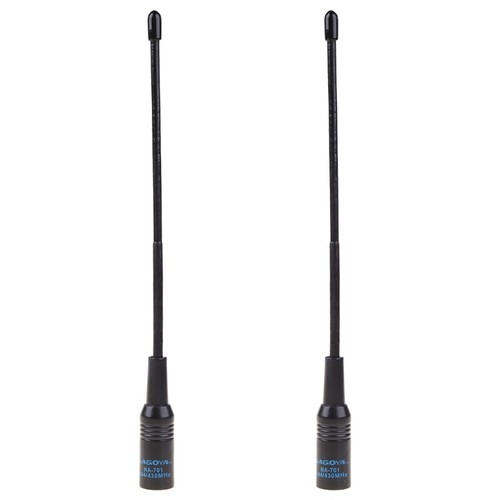 Sma male flexible antenna - 2x,