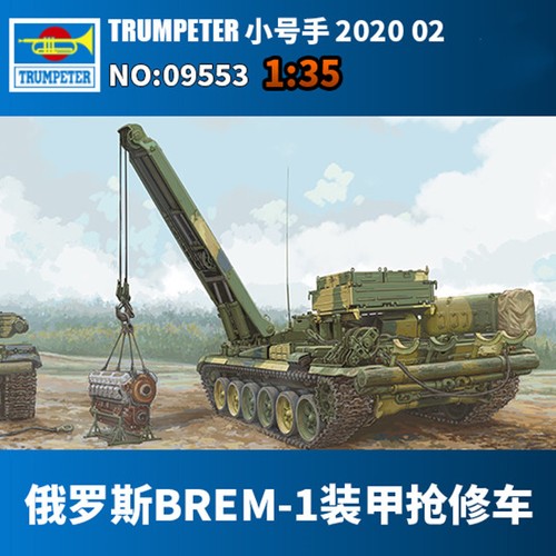 Trumpeter 09553 russian - trumpeter, 1/35