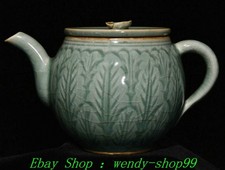 6.2" Old Chinese Song Dynasty Longquan Kiln Porcelain Flower Wine Tea Pot Flagon