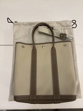 HERMÈS Garden File Cream