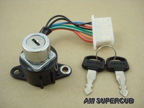 Ignition key switch - 8, wires