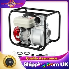 Petrol Water Pump 3'' 6.5HP 4