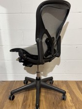 Herman Miller Aeron Chair - Size B GREAT USED CONDITION SIZE B