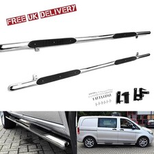 Polished Side Step Rail Bar Running Board For 14+ Mercedes Vito V-Class W447 SWB