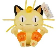Pokemon Plush Toy Kids Gift