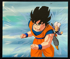 Dragon Ball Z Goku & Trunks Cell Saga Animation Anime Cel Akira Toriyama TOEI