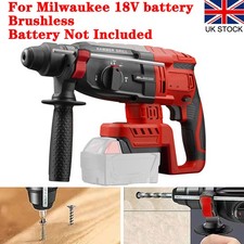 Brushless cordless sds plus - brushless,