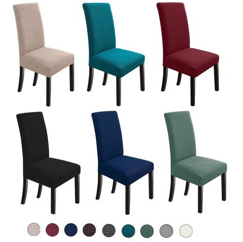 Dining chair seat covers slip - chair,