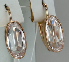 USSR Vintage Original Natural Rock Crystal Rose Gold Earrings 583 14K 6.19 g.