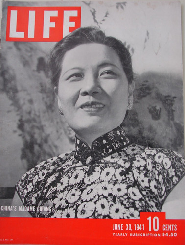 1941 june life magazine - 1941,