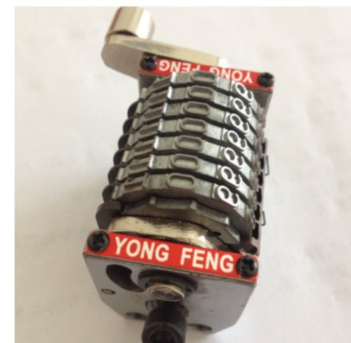 Digit model 3 horizontal - 7-digit,