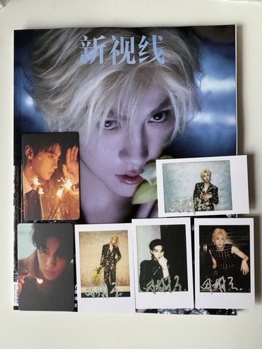 Madame figaro tianxuning cover - madame,