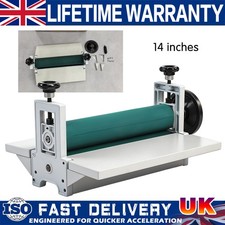 GEARZAAR 14" WIDE RELIEF