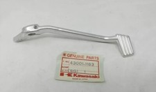 KAWASAKI BRAKE PEDAL ZX1000