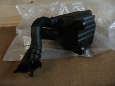 1K0129951 Engine Air Intake
