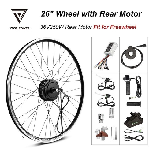 36v250w 26inch wheel rear - 36v250w,
