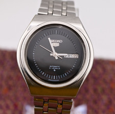 Vintage 1970 Seiko 5
