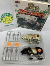 Power Rangers Wild Force