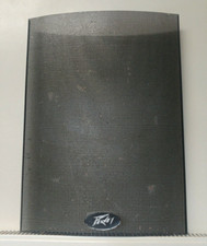 Peavey UL-15 Speaker Cabinet