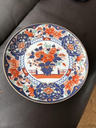 Vintage japanese eiwa kinsei - japanese,