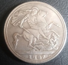 Retro Queen Victoria 1887 Jubilee Head Crown.  Souvenir Gap Filler.