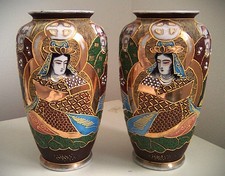 Rare Matching Pair of Antique