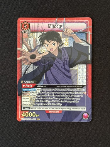 Miroku union arena - union,