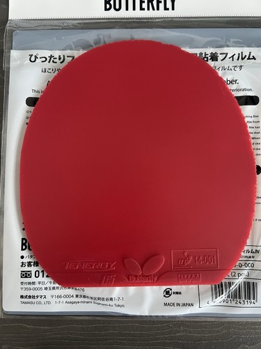 Butterfly tenergy table - tenergy,