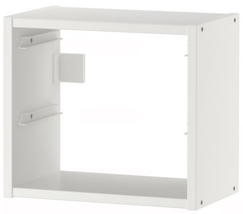 Ikea trofast 905 160 wall - ikea, 905.160.75