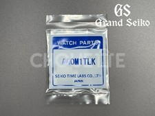 Grand Seiko Spring Drive Diver SBGA231, SBGA031 / 9R65-0AN0 Titanium Band Link