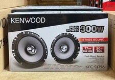KENWOOD KFC-S1756 6.5 INCH