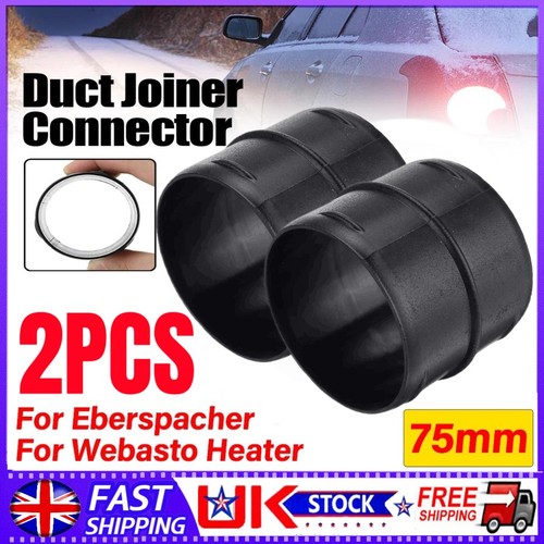 75mm pipe ducting joiner - 2x,