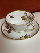 Antique Jackson & Gosling