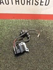 Qualcast BC260A Petrol